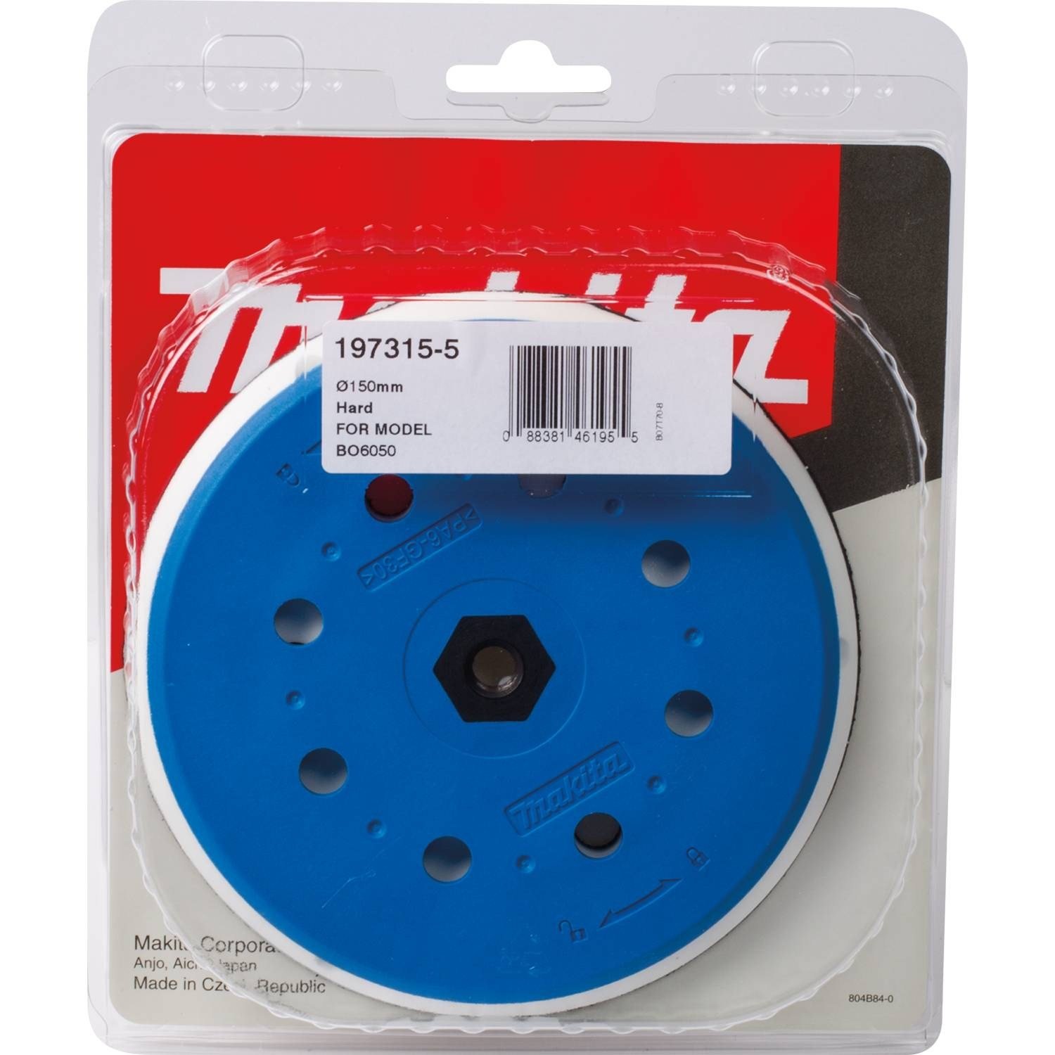 Makita 197315-5 6" Round Sanding Backing Pad, Hook & Loop, Hard - Image 5