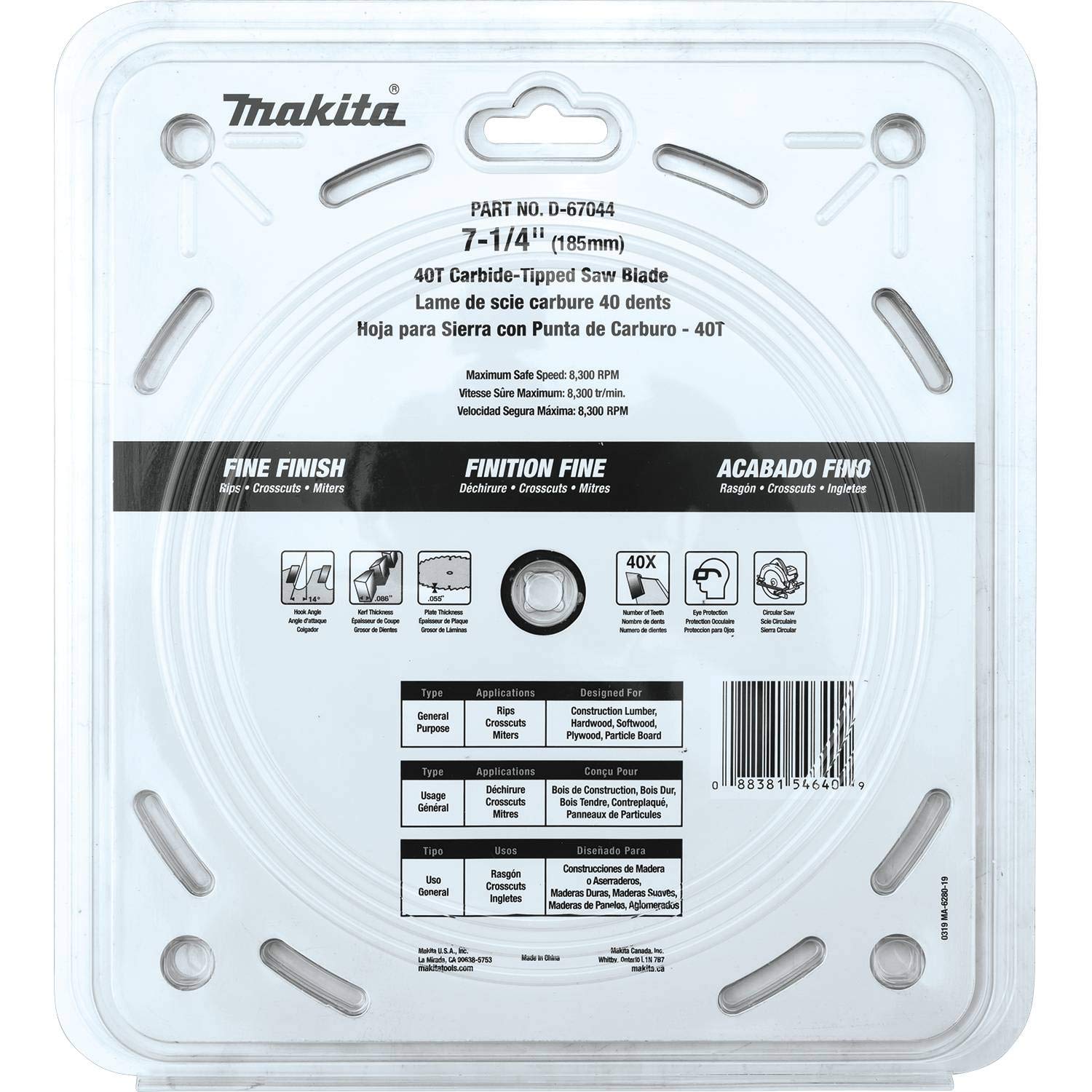 Makita D-67044 7-1/4" 40T Carbide-Tipped Circular Saw Blade, Fine Crosscutting - Image 3